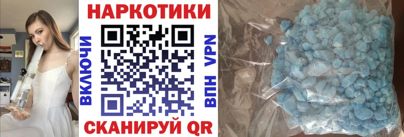 Канабис Ипатово