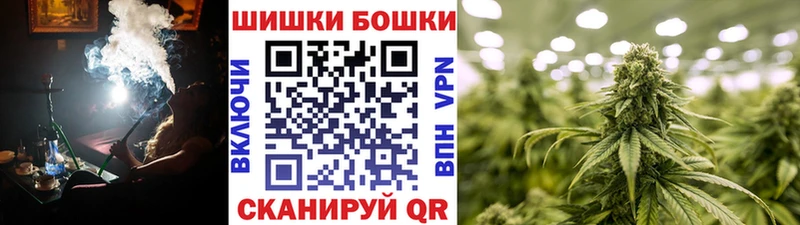 Сколько стоит Ипатово кракен ТОР MDMA Канабис Alpha PVP COCAIN