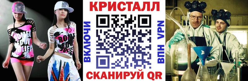 продажа наркотиков  Ипатово  Амфетамин 98% 