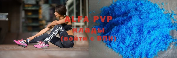 не бодяженный Воткинск