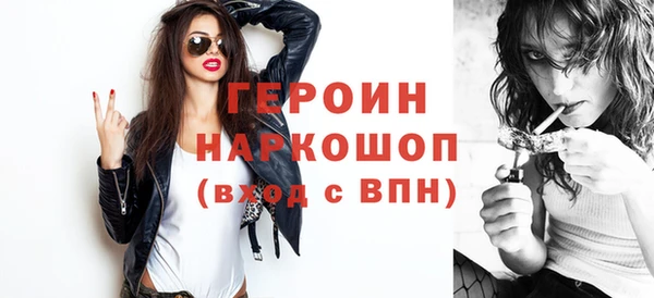 mix Волосово