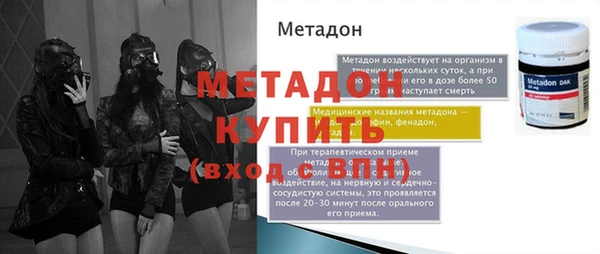 СК Пестово