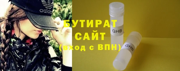 СК Пестово