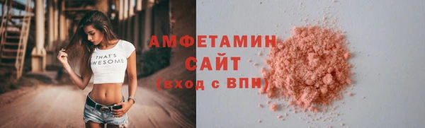 мет Остров