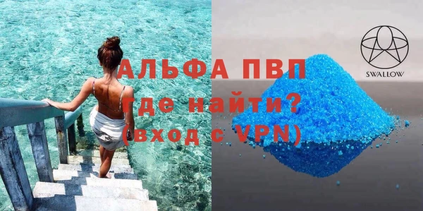 СК Пестово