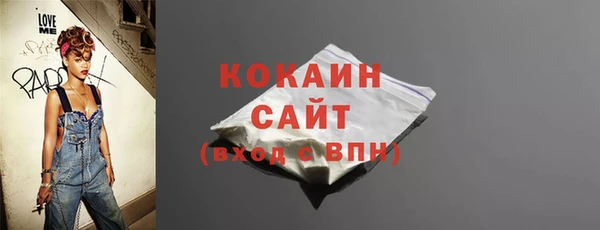 винт Всеволожск