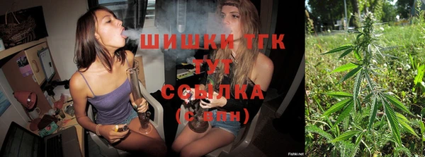 не бодяженный Воткинск