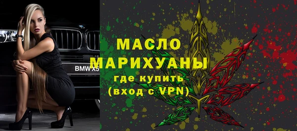 СК Пестово