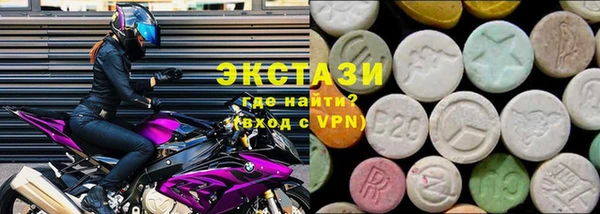 мефедрон мука Пересвет
