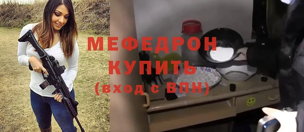 СК Пестово