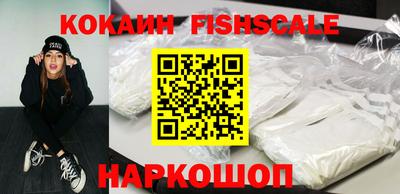 метамфетамин Берёзовский