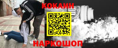 прущие крисы Гусь-Хрустальный