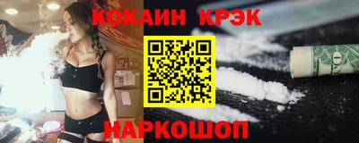 мяу мяу мука Гусев