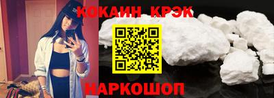 мяу мяу мука Гусев