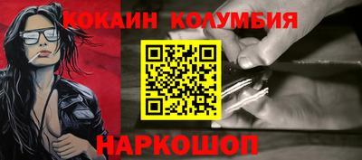 прущие крисы Гусь-Хрустальный