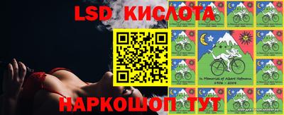 прущие крисы Гусь-Хрустальный