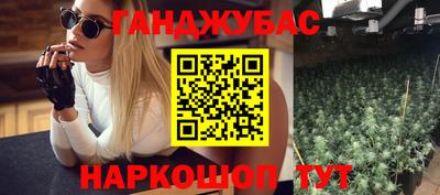 прущие крисы Гусь-Хрустальный