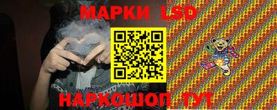 прущие крисы Гусь-Хрустальный
