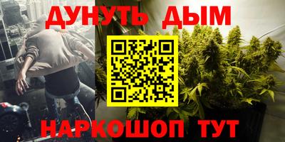 мяу мяу мука Гусев