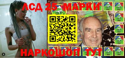 прущие крисы Гусь-Хрустальный
