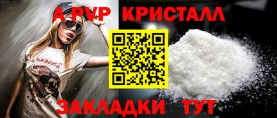 мяу мяу мука Гусев