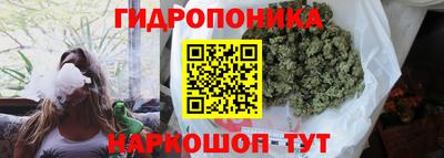 метамфетамин Берёзовский