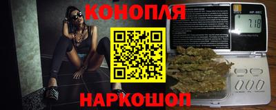 мяу мяу мука Гусев