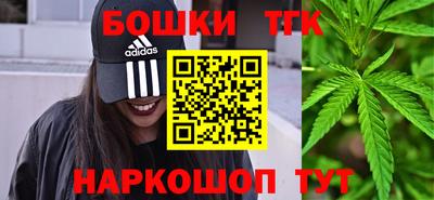 мяу мяу мука Гусев