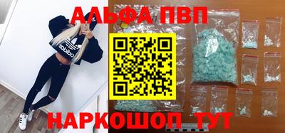 прущие крисы Гусь-Хрустальный