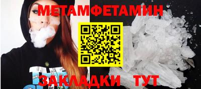 мяу мяу мука Гусев