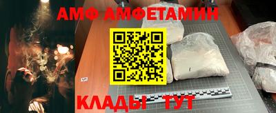 стафф Гусиноозёрск