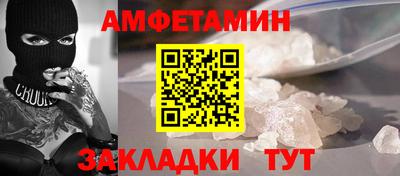 мяу мяу мука Гусев