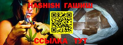 метамфетамин Берёзовский