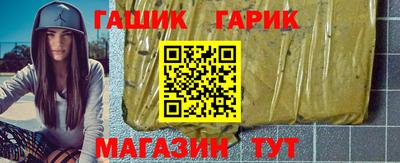 кокаин Бийск