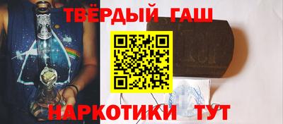 метамфетамин Берёзовский