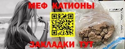 метамфетамин Берёзовский