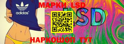 мяу мяу мука Гусев