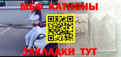 прущие крисы Гусь-Хрустальный