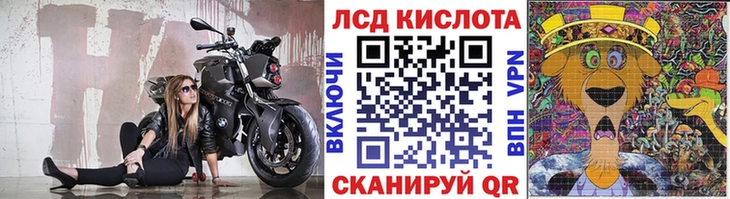 Марки NBOMe 1,8мг  купить наркотики сайты  Ипатово 