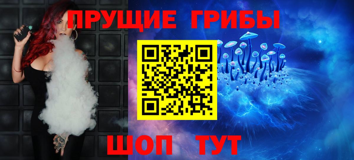 Cocaine Ипатово