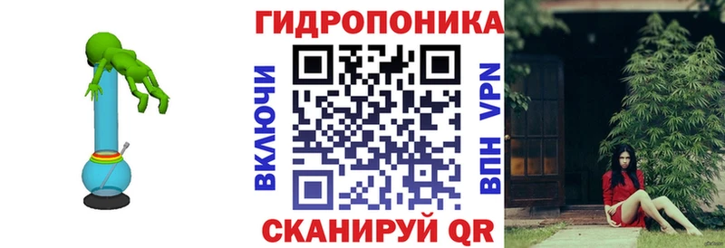 купить наркотик  Ипатово  ОМГ ОМГ зеркало  Конопля планчик 
